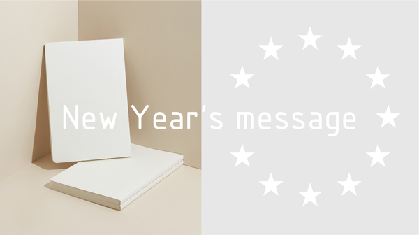 New Year's Message